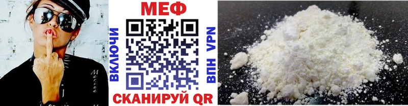 Купить Cocaine  Бошки Шишки  Меф мяу мяу  Гашиш  Бокситогорск