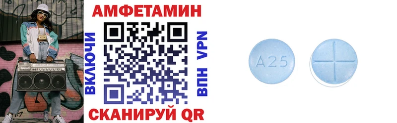 Купить закладки  Бокситогорск  Amphetamine 97% 