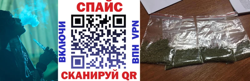 Бутират 99%  Купить где  Бокситогорск 