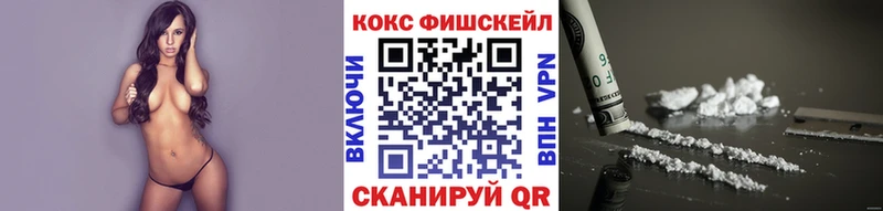 COCAIN 99% Бокситогорск