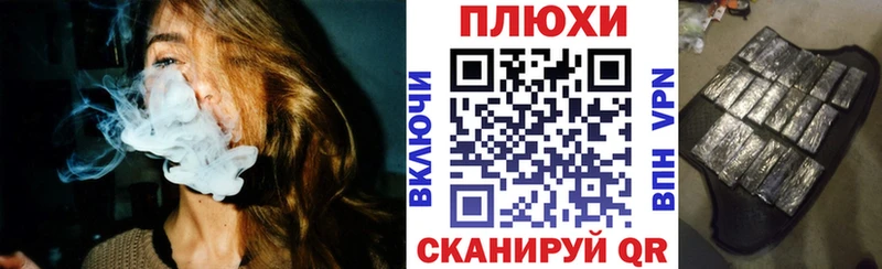 ГАШ Ice-O-Lator  Купить  Бокситогорск 