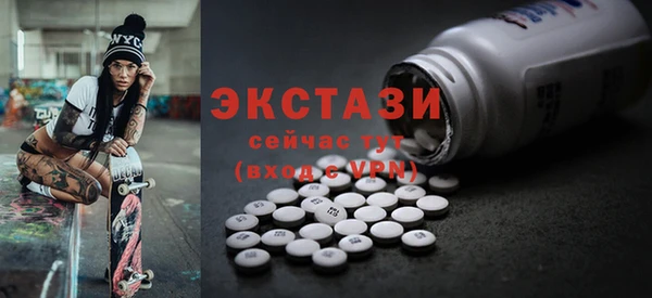 героин Куйбышев