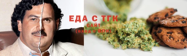 MDMA Premium VHQ Кулебаки