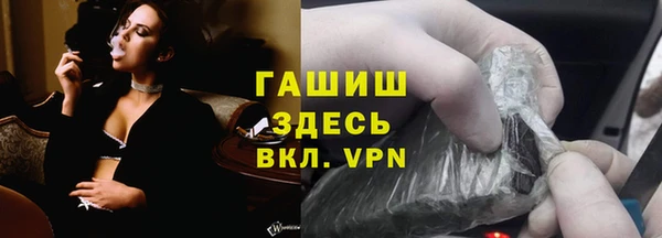 кокаин перу Кукмор