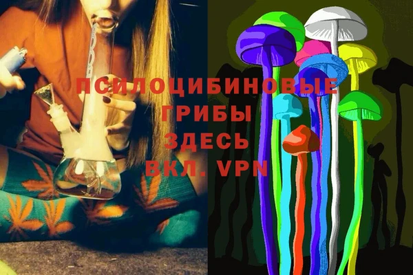 кокаин перу Кукмор