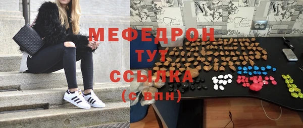 кокаин перу Кукмор