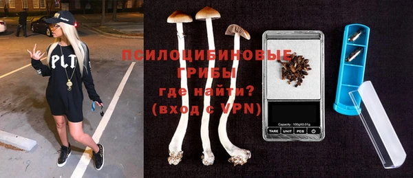 кокаин перу Кукмор