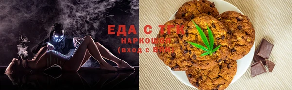 MDMA Premium VHQ Кулебаки