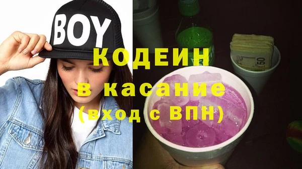MDMA Premium VHQ Кулебаки