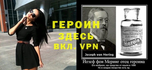кокаин перу Кукмор