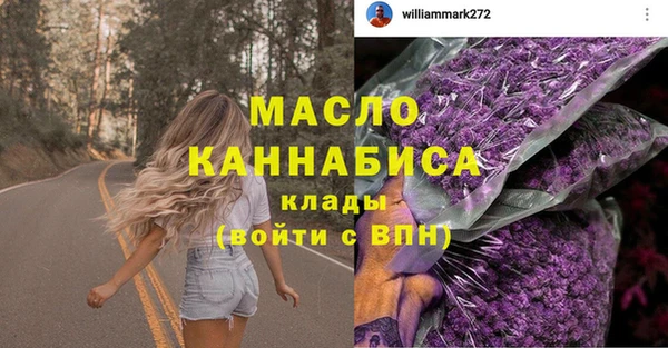 кокаин перу Кукмор