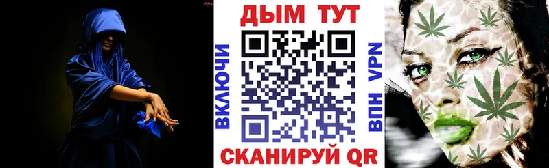 Бошки Шишки VHQ  Купить  Бокситогорск 
